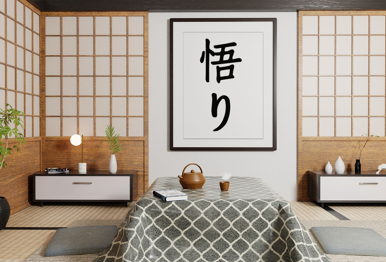 Kanji Bild Satori